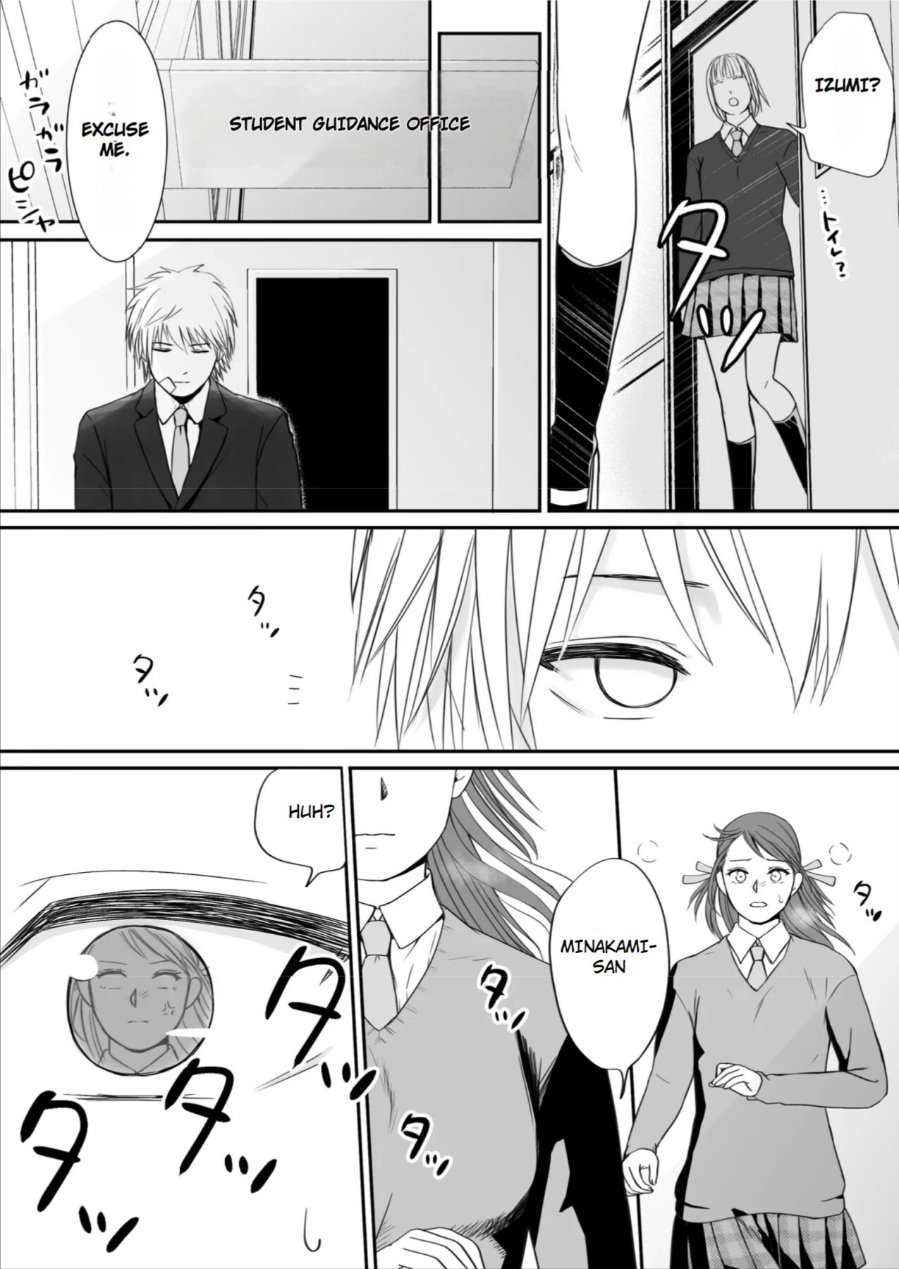 Hentai Manga Comic-You Said It'd Just Be Grinding... But You Ended up Slipping It In. Now I'm Just the Top Student's Toy 3.-Read-110